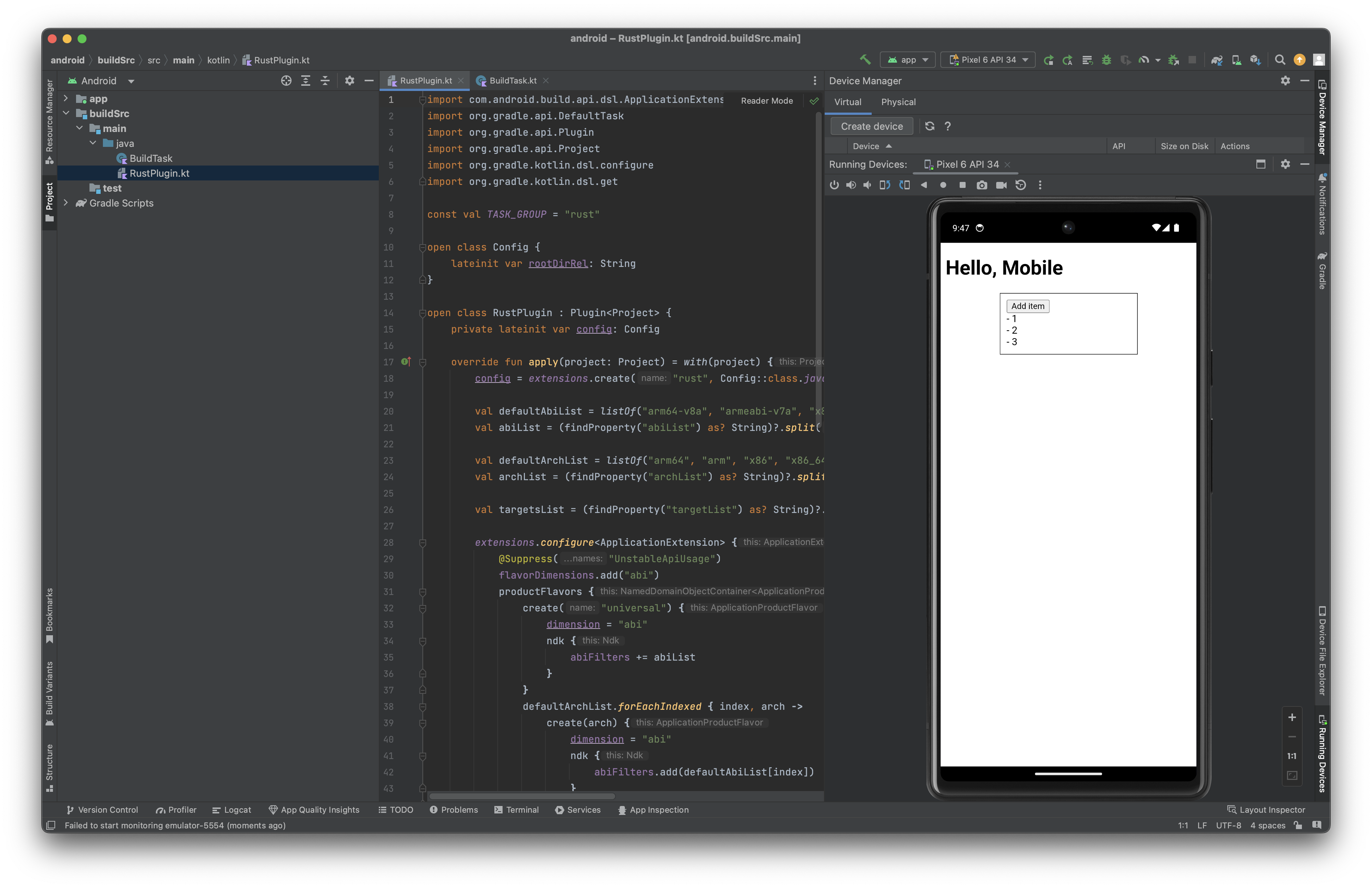 Screenshot of android studio with dioxus app